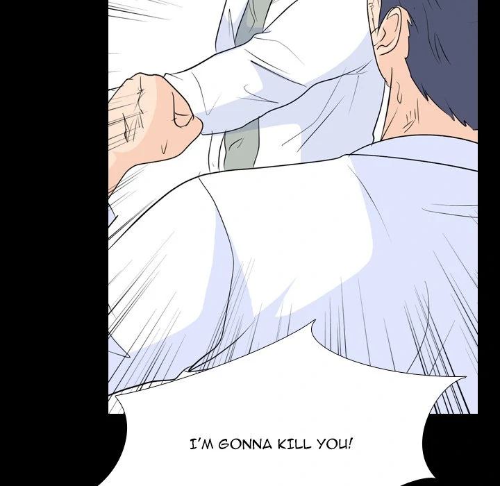 High School Legend: Red Dragon Chapter 235 - Page 35