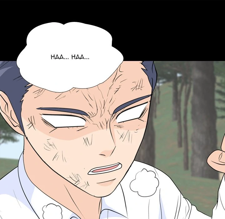High School Legend: Red Dragon Chapter 235 - Page 45
