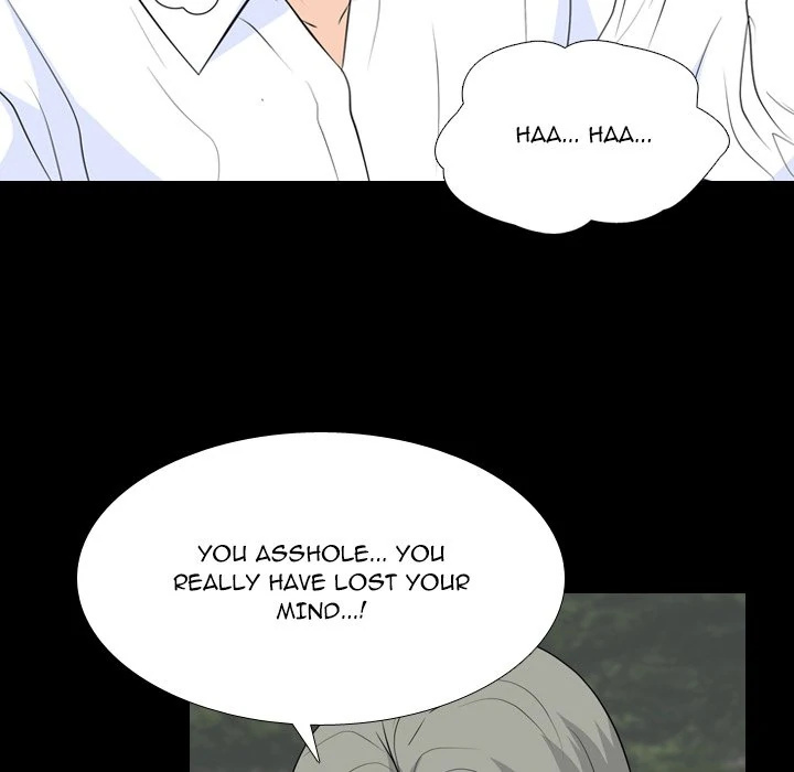 High School Legend: Red Dragon Chapter 235 - Page 46