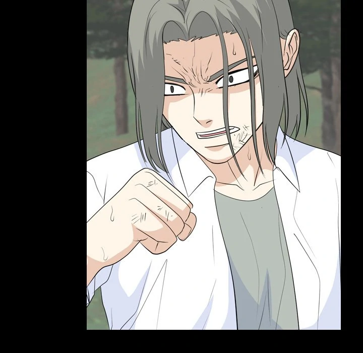 High School Legend: Red Dragon Chapter 235 - Page 47