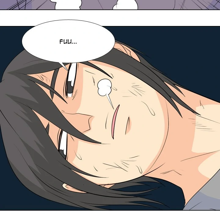 High School Legend: Red Dragon Chapter 236 - Page 11