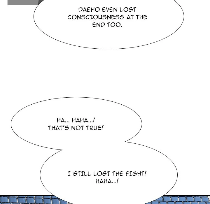 High School Legend: Red Dragon Chapter 236 - Page 116