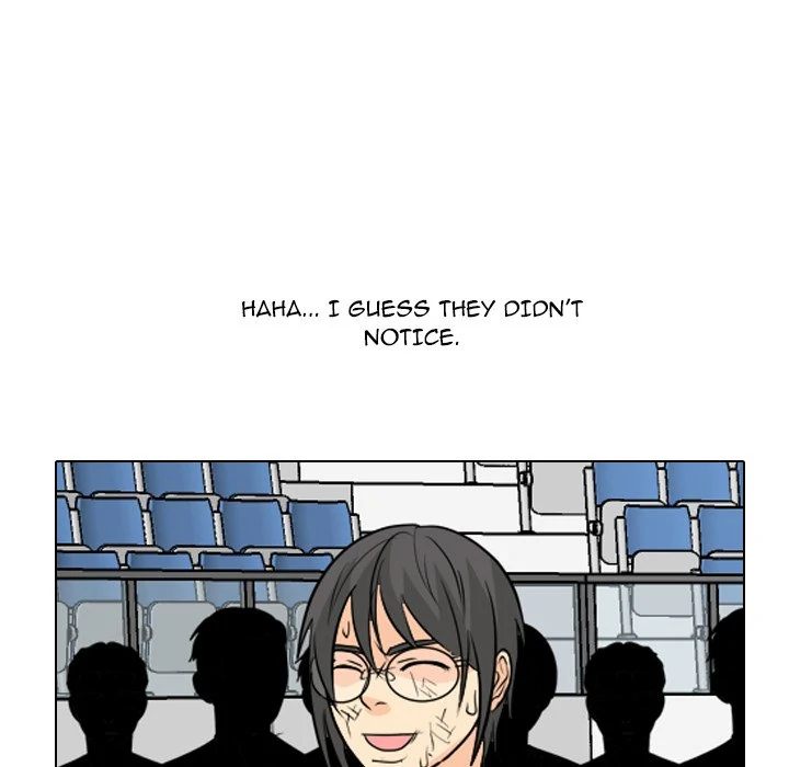 High School Legend: Red Dragon Chapter 236 - Page 118
