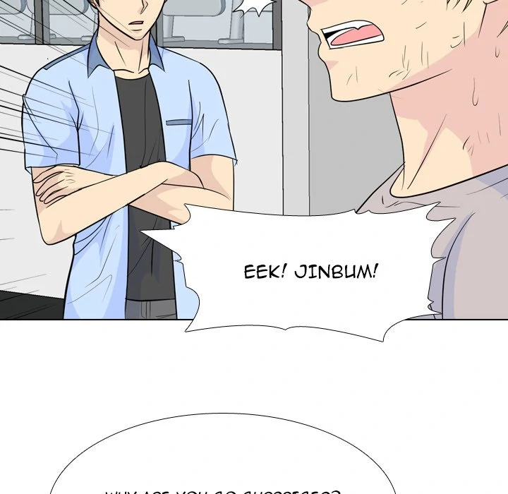 High School Legend: Red Dragon Chapter 236 - Page 130
