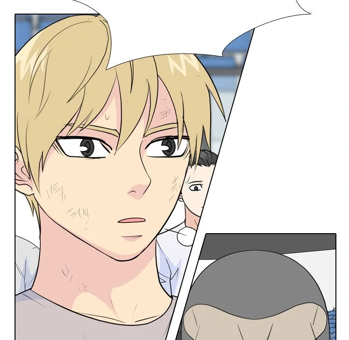 High School Legend: Red Dragon Chapter 236 - Page 20
