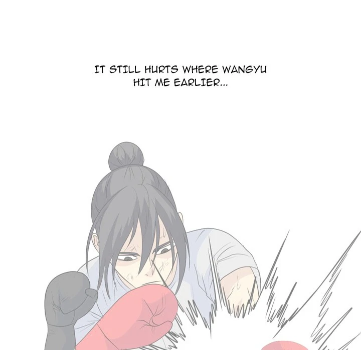 High School Legend: Red Dragon Chapter 236 - Page 41