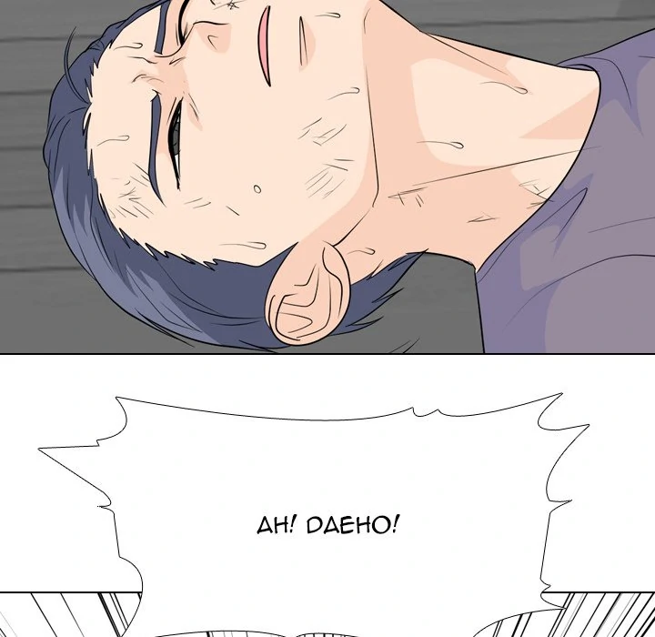 High School Legend: Red Dragon Chapter 236 - Page 43