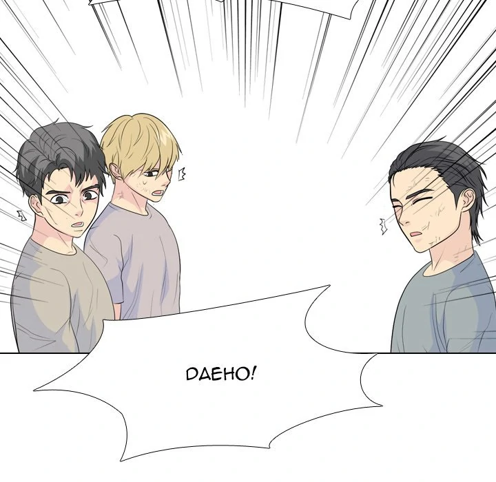 High School Legend: Red Dragon Chapter 236 - Page 44