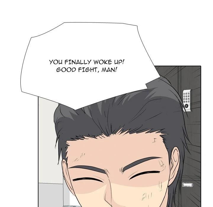 High School Legend: Red Dragon Chapter 236 - Page 47