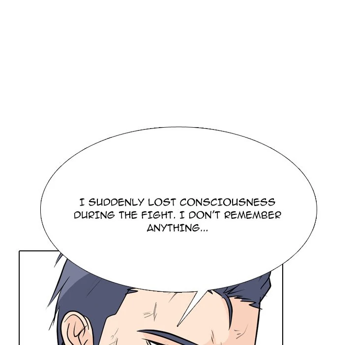 High School Legend: Red Dragon Chapter 236 - Page 53