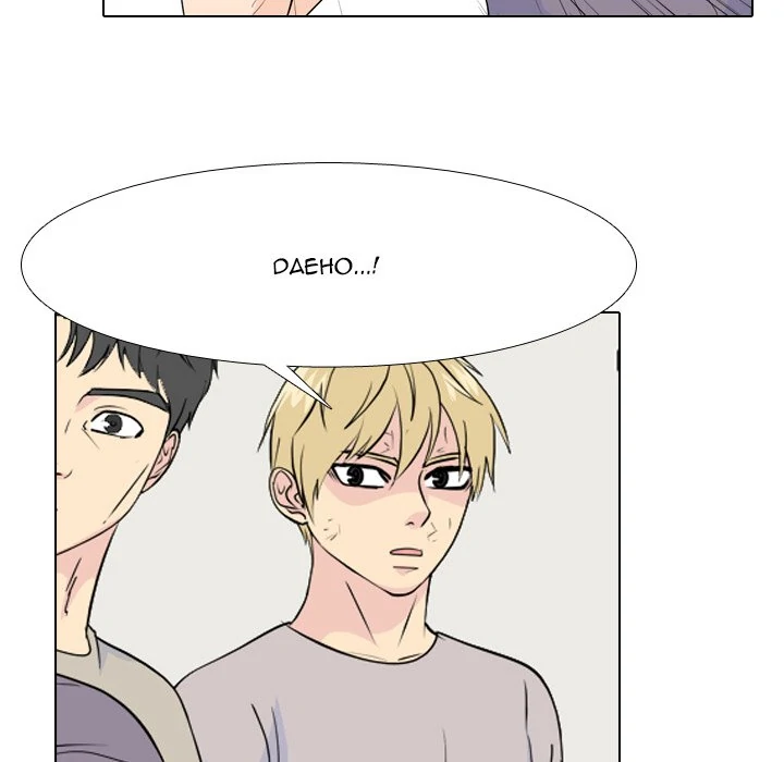 High School Legend: Red Dragon Chapter 236 - Page 63