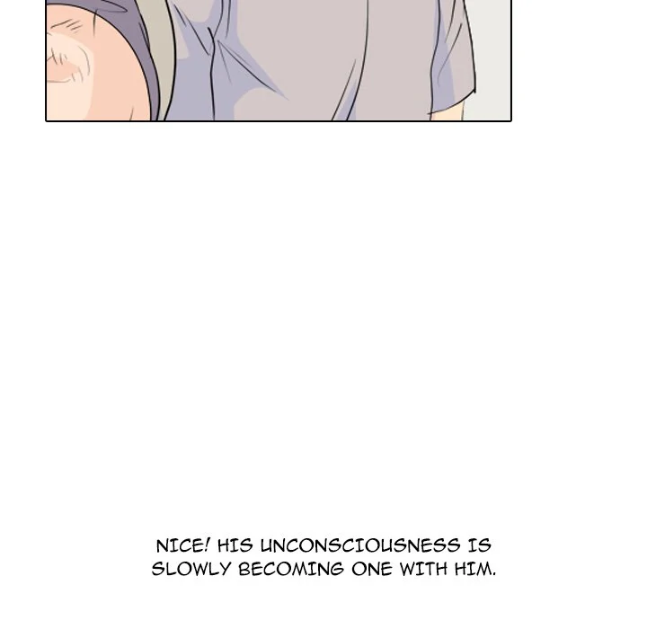 High School Legend: Red Dragon Chapter 236 - Page 64