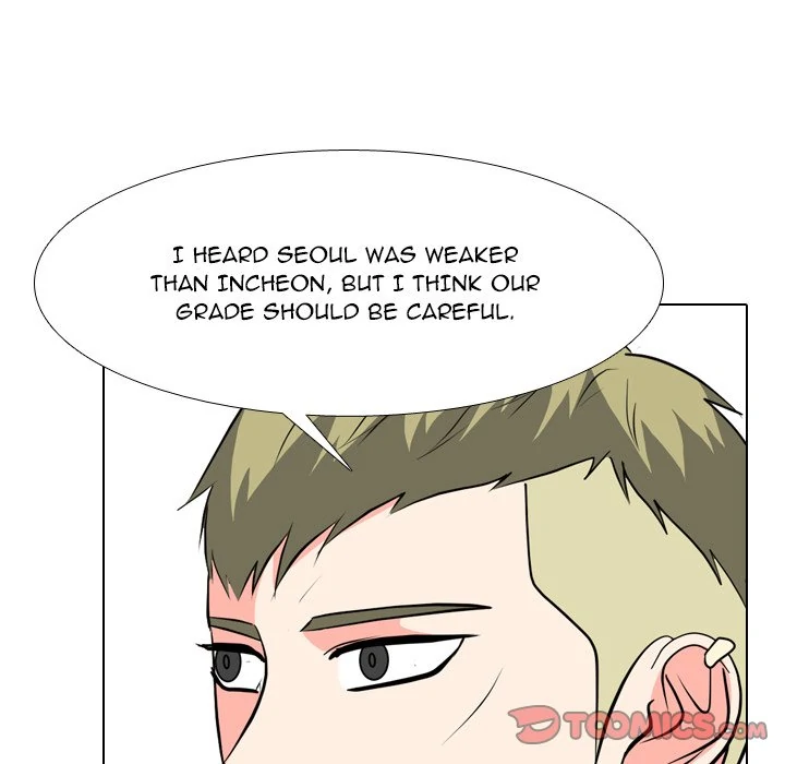 High School Legend: Red Dragon Chapter 236 - Page 75