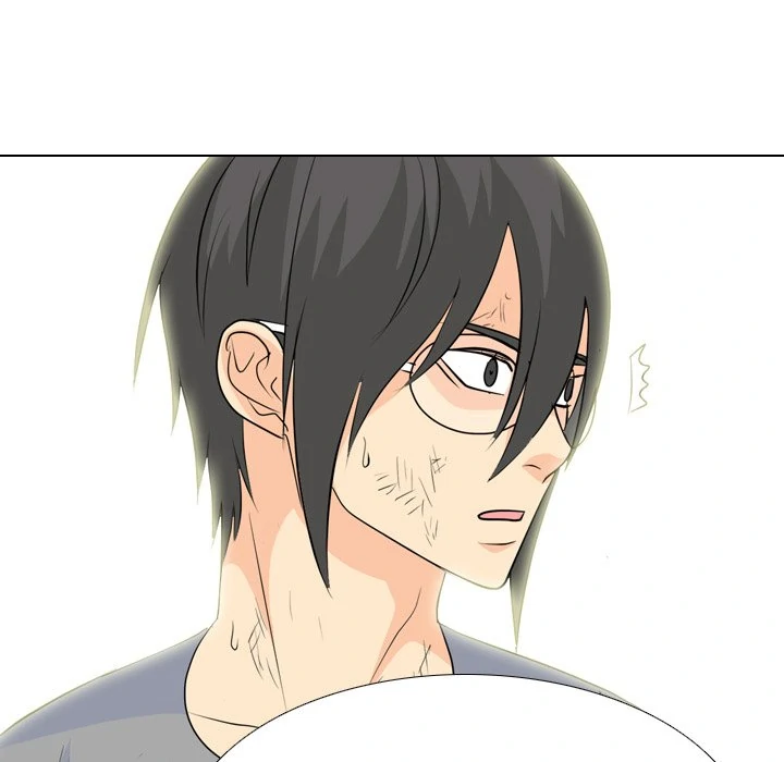 High School Legend: Red Dragon Chapter 236 - Page 97