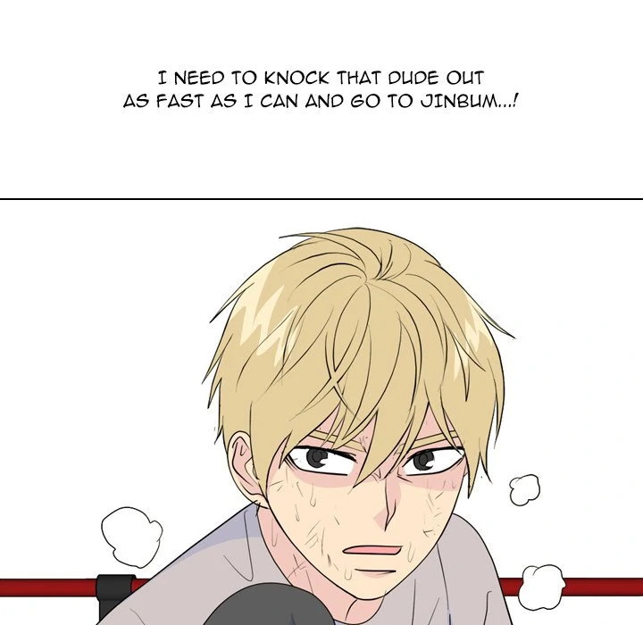 High School Legend: Red Dragon Chapter 237 - Page 107