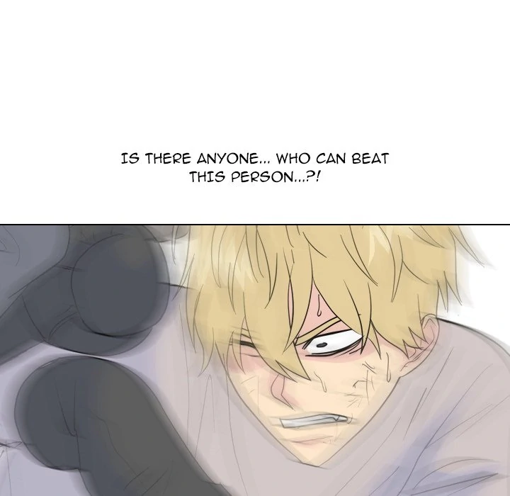 High School Legend: Red Dragon Chapter 237 - Page 121