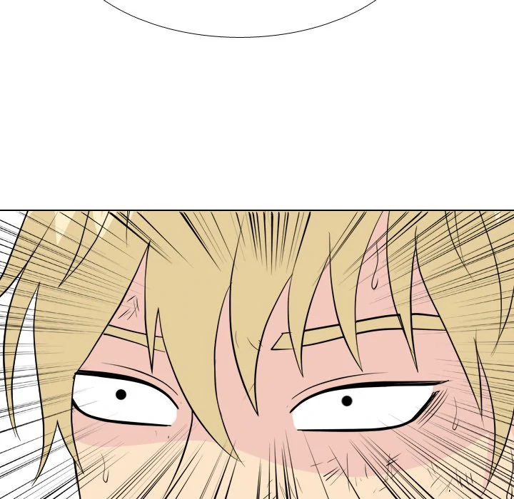 High School Legend: Red Dragon Chapter 237 - Page 133
