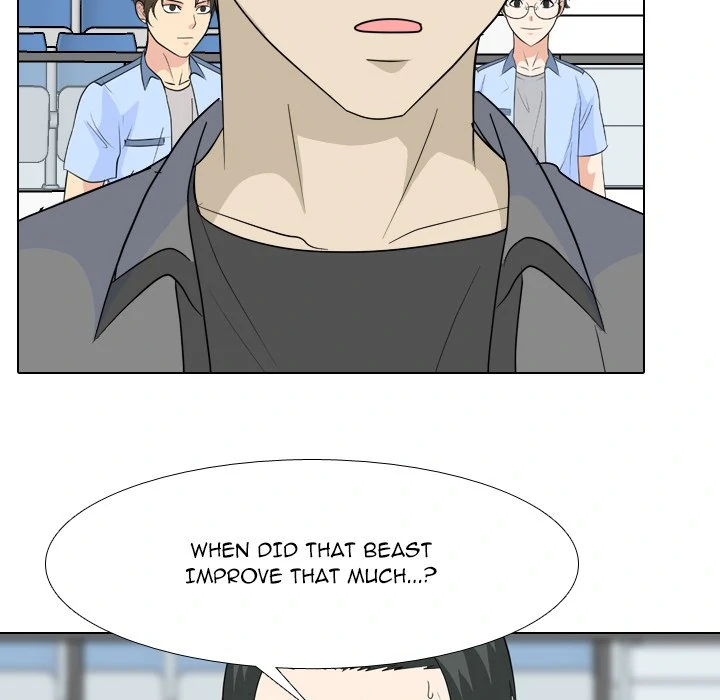 High School Legend: Red Dragon Chapter 237 - Page 17