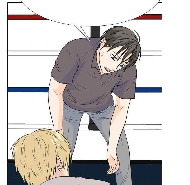 High School Legend: Red Dragon Chapter 237 - Page 21