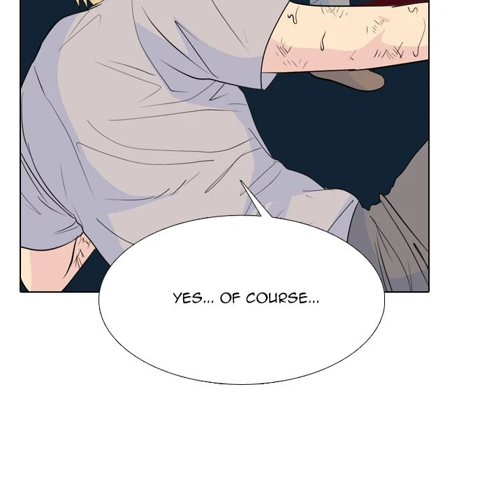 High School Legend: Red Dragon Chapter 237 - Page 22