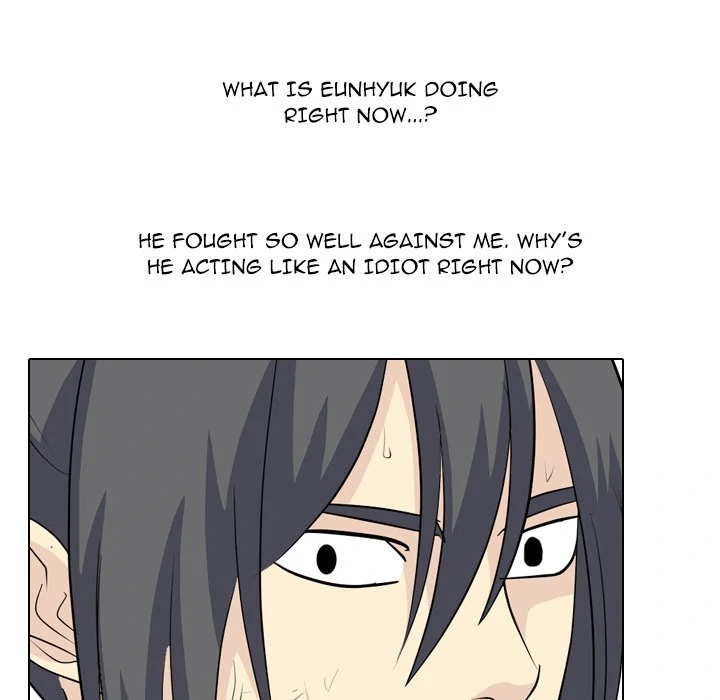 High School Legend: Red Dragon Chapter 237 - Page 38