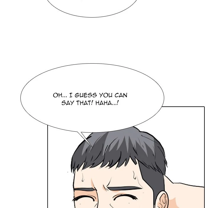 High School Legend: Red Dragon Chapter 237 - Page 42