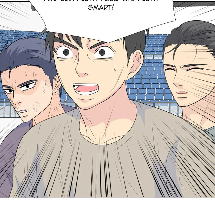 High School Legend: Red Dragon Chapter 237 - Page 44