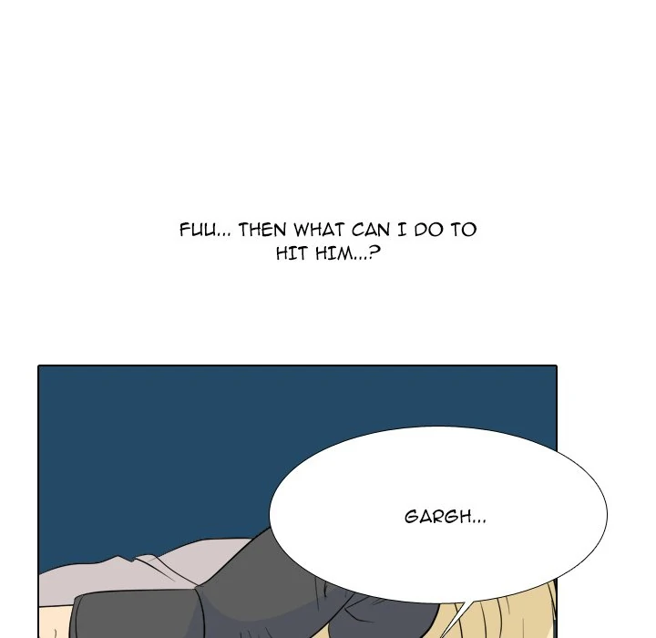 High School Legend: Red Dragon Chapter 237 - Page 45