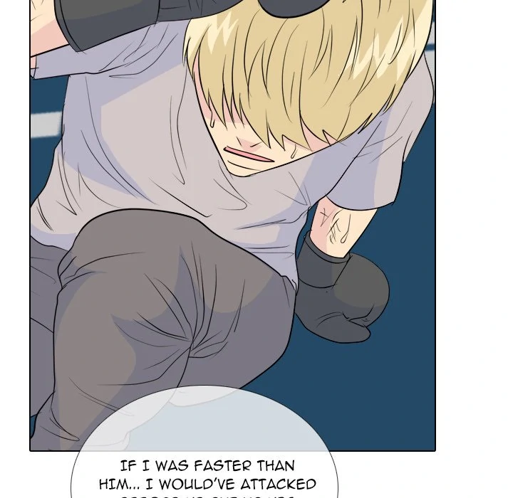 High School Legend: Red Dragon Chapter 237 - Page 46
