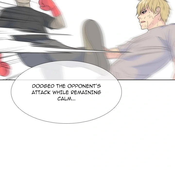 High School Legend: Red Dragon Chapter 237 - Page 69