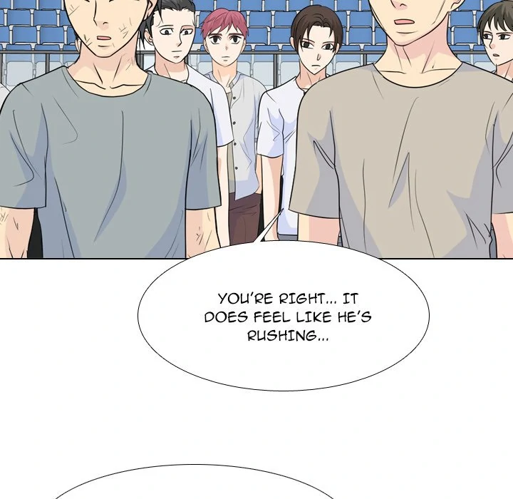 High School Legend: Red Dragon Chapter 237 - Page 79