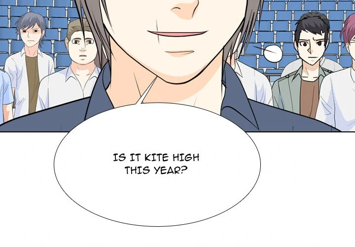 High School Legend: Red Dragon Chapter 238 - Page 2