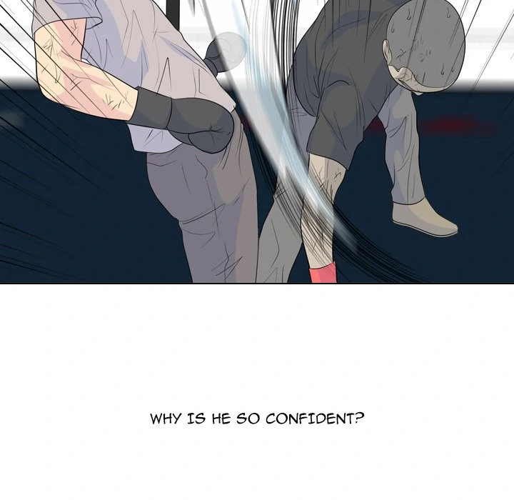 High School Legend: Red Dragon Chapter 238 - Page 112