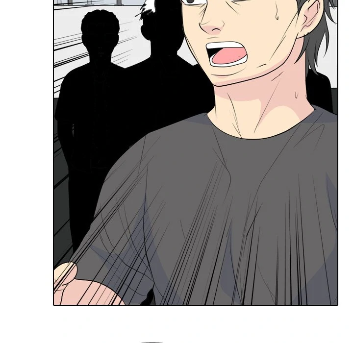 High School Legend: Red Dragon Chapter 238 - Page 124
