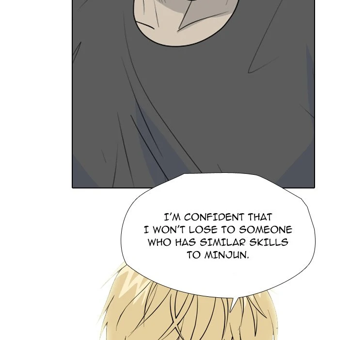 High School Legend: Red Dragon Chapter 238 - Page 43