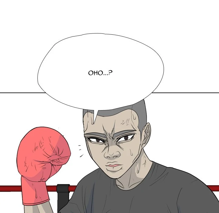 High School Legend: Red Dragon Chapter 238 - Page 45