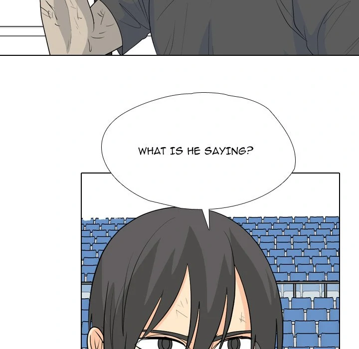 High School Legend: Red Dragon Chapter 238 - Page 46