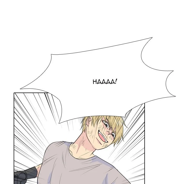 High School Legend: Red Dragon Chapter 238 - Page 95