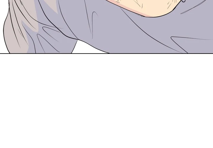 High School Legend: Red Dragon Chapter 239 - Page 2