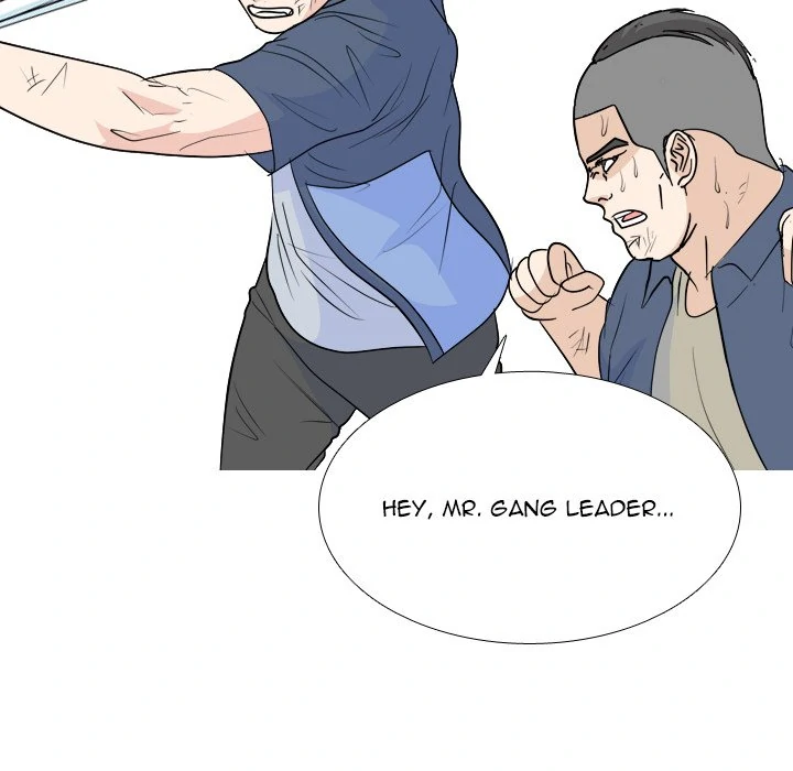 High School Legend: Red Dragon Chapter 239 - Page 71
