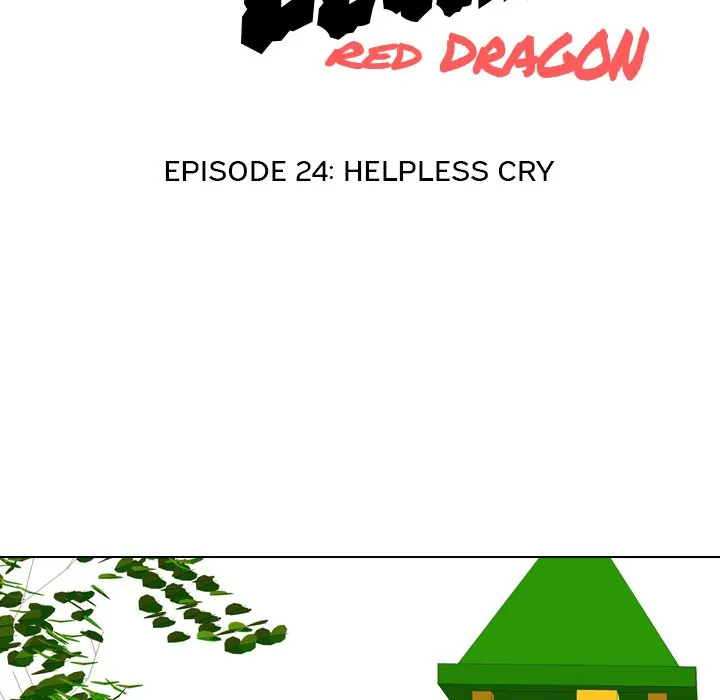 High School Legend: Red Dragon Chapter 24 - Page 13