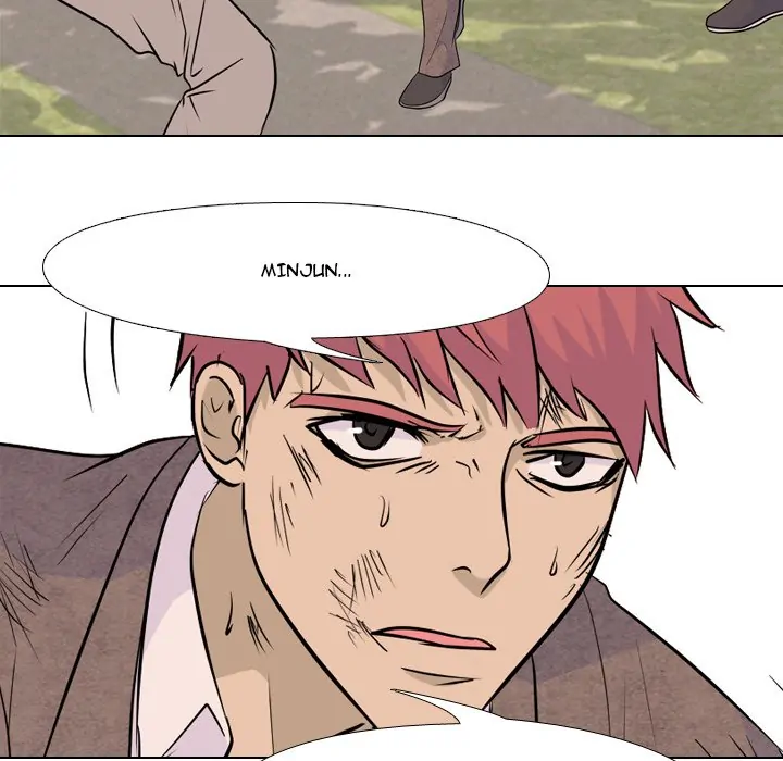 High School Legend: Red Dragon Chapter 24 - Page 16