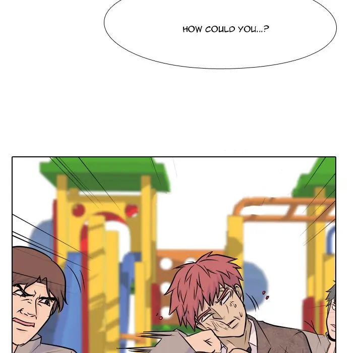 High School Legend: Red Dragon Chapter 24 - Page 17