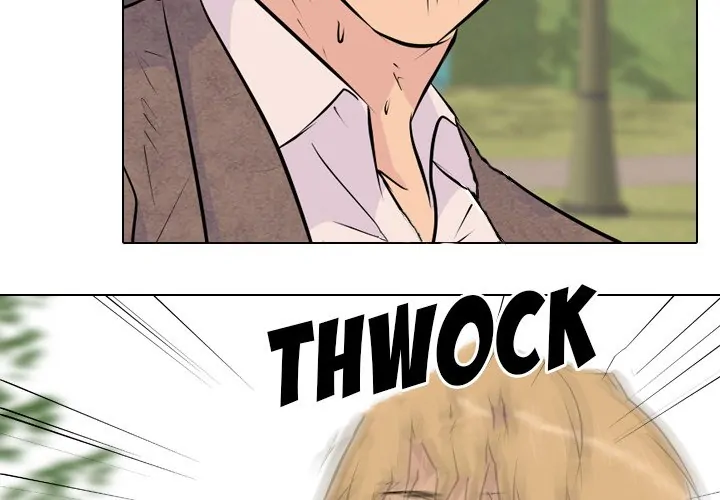 High School Legend: Red Dragon Chapter 24 - Page 4