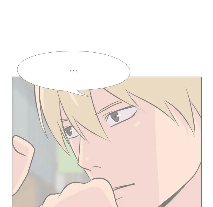 High School Legend: Red Dragon Chapter 24 - Page 33