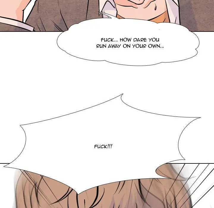 High School Legend: Red Dragon Chapter 24 - Page 39