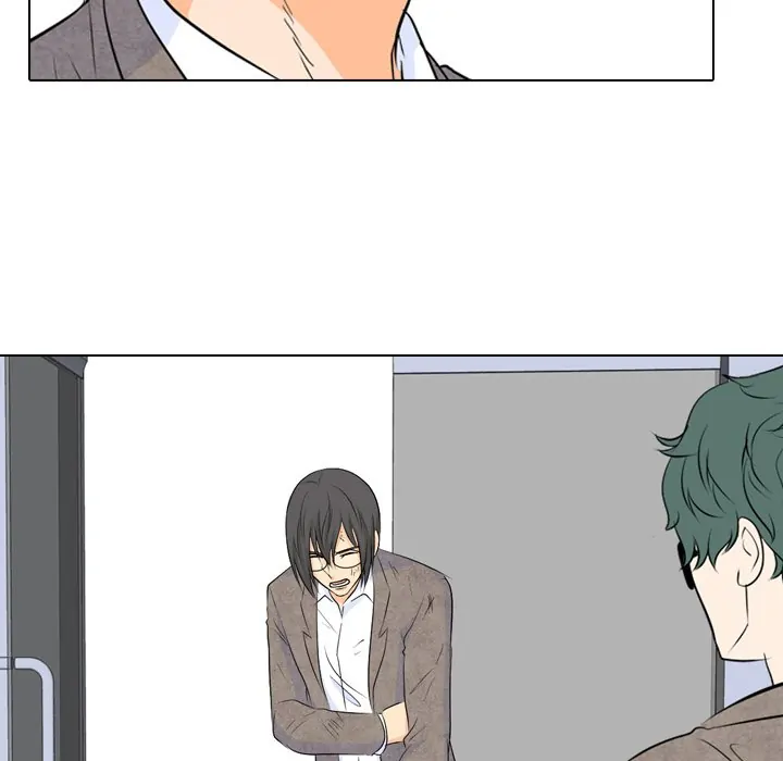 High School Legend: Red Dragon Chapter 24 - Page 49