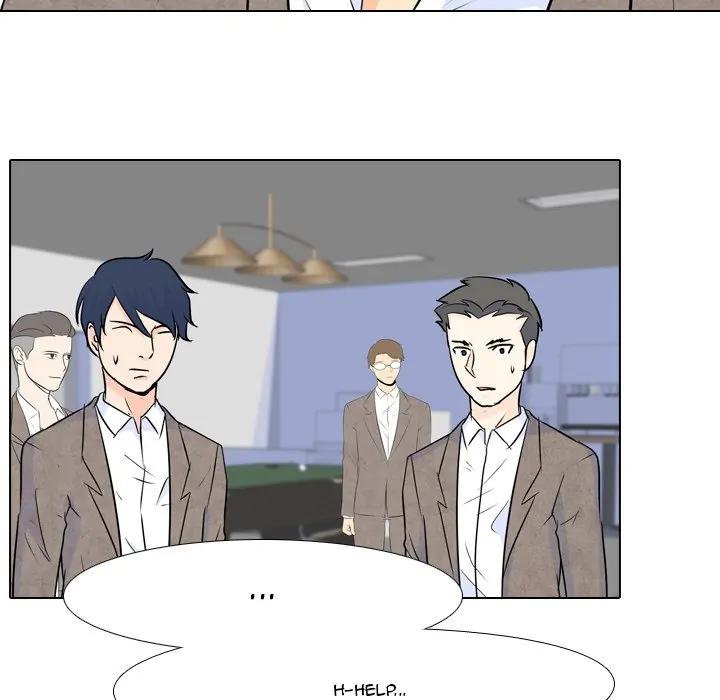 High School Legend: Red Dragon Chapter 24 - Page 58