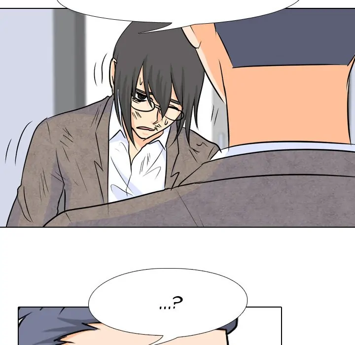 High School Legend: Red Dragon Chapter 24 - Page 59