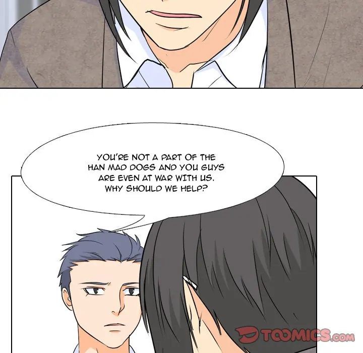 High School Legend: Red Dragon Chapter 24 - Page 70